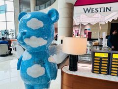 -Plush大堂酒廊(北京金融街威斯汀大酒店)