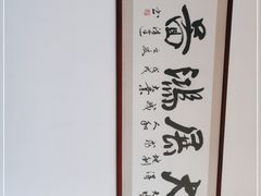 -大嶝岛景霞大排档