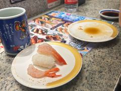 -合点寿司(美罗城店)