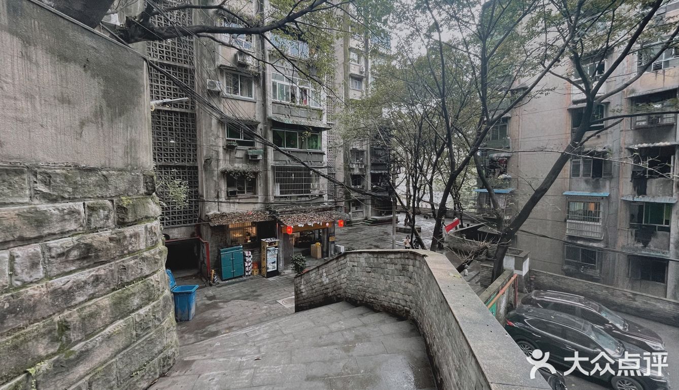 风犬少年的天空拍摄地大兴村