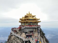 -老君山风景名胜区