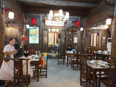-缘来聚·徽菜名店(黄山宏村店)