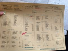 -荣小馆(临海世纪花城店)