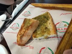 餐前面包-Margherita雏菊意大利餐厅(雅颂庭购物中心店)