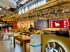 自助取餐区-运气牛自助酱大骨火锅(南京东路店)