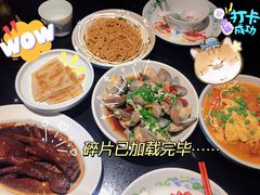 -老头儿油爆虾·知味杭州(爱琴海购物中心)