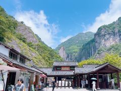 -雁荡山大龙湫景区