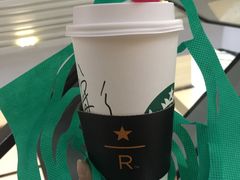 -星巴克臻选(南京艾尚天地店)