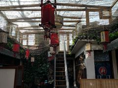 -丽江庭院·云南野生菌·海鲜火锅(鼓楼四合院店)