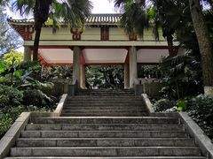 -中山公园(石岐街道)