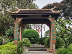 -广州莲花山旅游区