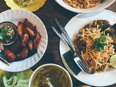 -Ongtong Khaosoi Ari Branch