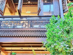 -狮王府淮扬菜(夫子庙老门东店)