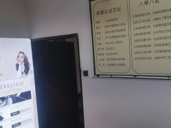-LJOY丽锦造型·烫发染发