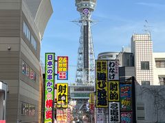 -难波八坂神社
