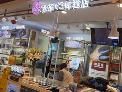 -爱革·洗衣改衣·洗鞋修鞋·洗包修包·奢侈品护理(宝地广场店)