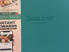 -关夫人餐厅(KLCC阳光广场店)