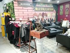 -谜盒子奇幻密室(南屏店)