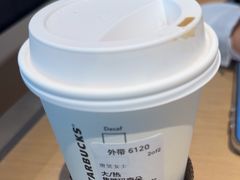 -星巴克(天津火车站店)