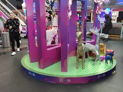 -南京时尚莱迪购物广场(正洪街店)