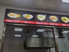 -子午路张记肉夹馍(翠华路店)