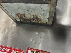 -郝大姐·乌龙山铁板烧(大学城三店)