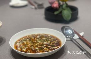 Cantonese-Style Pickled Clams