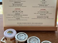 -上海柏悦酒店·世纪100牛排馆