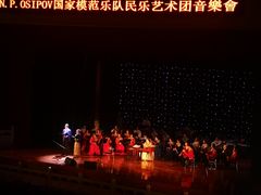 -广州中山纪念堂