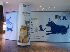 -合景·悠方(成都店)