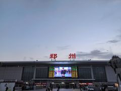 -河南省体育场馆中心游泳馆