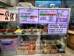 -秋英饭团(大庙新村店)