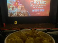 -万达影城(金牛万达广场激光IMAX店)