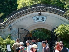 -溪口-滕头旅游景区