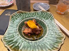 -鮨政· Omakase(港汇恒隆广场店)