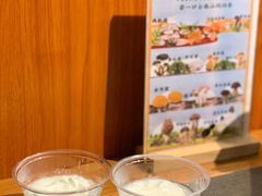 手工玫瑰酸奶-阿山卓·野生菌火锅·纳西火塘烤肉