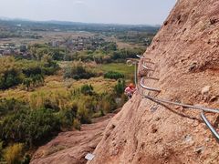 -马头山