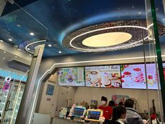 -DQ·蛋糕·冰淇淋(通州万达店)