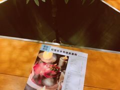 -ABC Cooking Studio(北京颐堤港店)