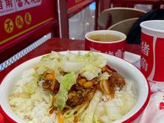小炒黄牛肉饭-猪角·闽南猪脚饭(上梅林店)
