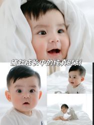 -童画王国儿童摄影(吉大店)