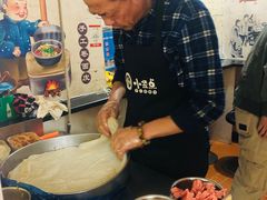 -小竖点徽派卷面皮(洪都店)