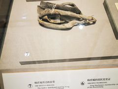 -中国人民抗日战争纪念馆