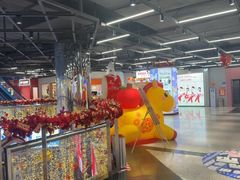 -华威约饭街