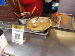 -玛马艾脆皮水磨年糕(湖北路87-89小区店)