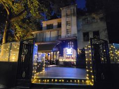 -Bombay Grill印度餐厅