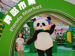 -王府井百货(总府店)