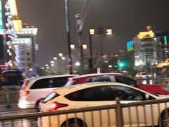 -和基广场