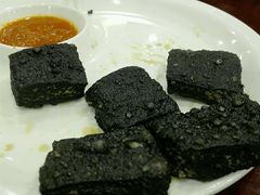 臭豆腐-耿福兴(凤凰美食街店)