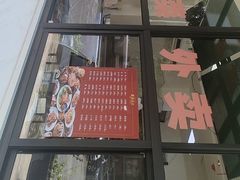 -茅溪菜·家宴(上品拾陆店)